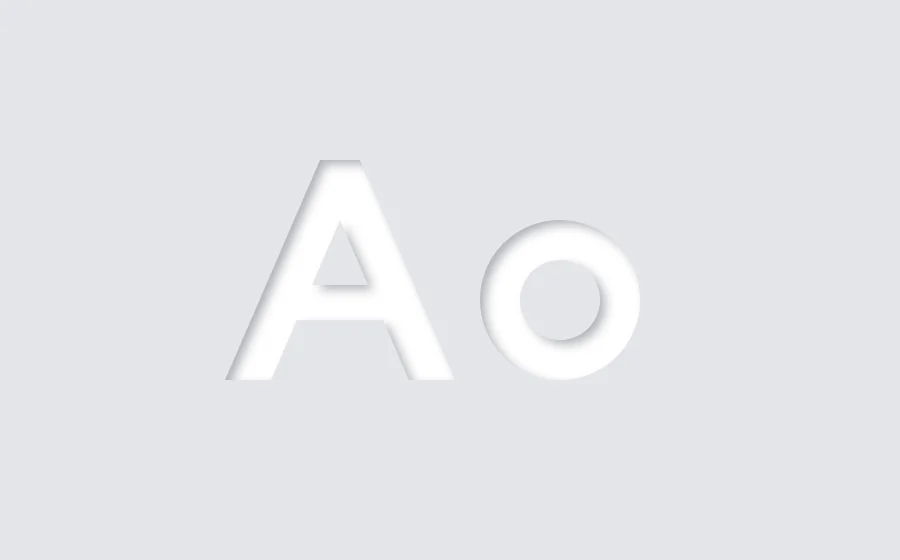 內陰影：文字內側的凹陷陰影
